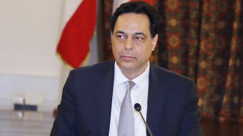 دياب يوقع مرسوم إعفاء مدير عام النقل البري والبحري من مهامه
