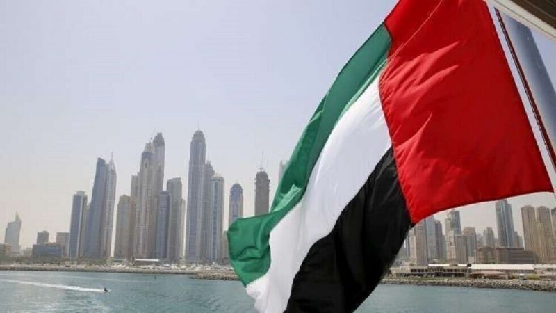 أكبر بنكين في الإمارات وكيان العدو يوقعان مذكرة تفاهم