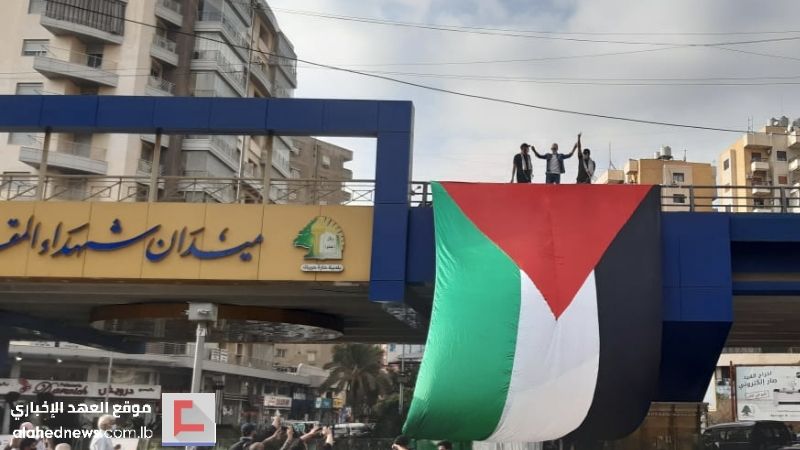 من لبنان: فلسطينُ أولى القضايا