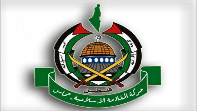 "حماس" تشيد ببيان مركزية "فتح" وتؤكد مضيها بطريق الشراكة