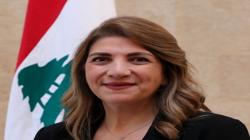 لبنان: وزيرة العدل تعلن إنشاء مكتب لحماية كاشفي الفساد