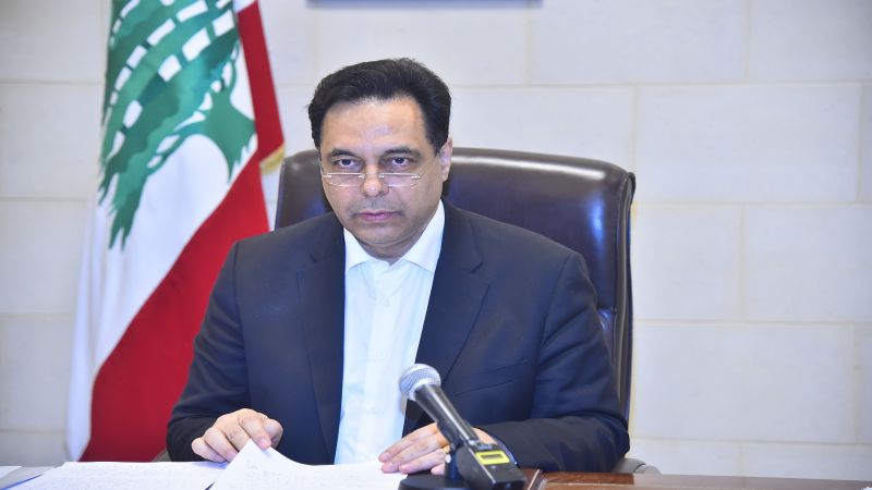 لبنان: دياب وقع قرار شراء محروقات لصالح الدفاع المدني