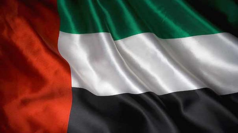 الحكومة الإماراتية توافق على اتفاق تطبيع العلاقات مع الكيان الصهيوني وإقامة علاقات دبلوماسية كاملة