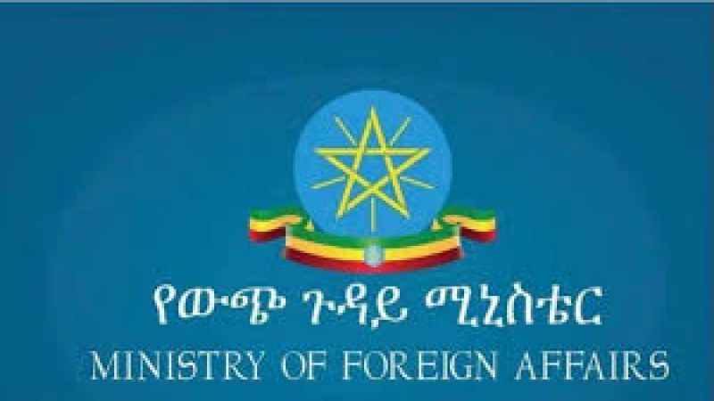 إثيوبيا تستدعي سفير واشنطن للاحتجاج على "تحريض ترامب على الحرب"