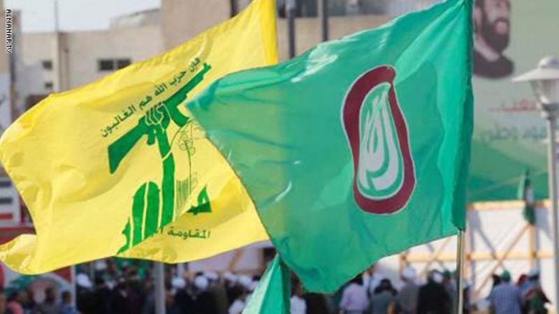 حزب الله وحركة أمل للمواطنين: لضرورة اتخاذ كل التدابير الوقائية والالتزام بالمعايير المطلوبة من أجل منع انتشار هذا الوباء