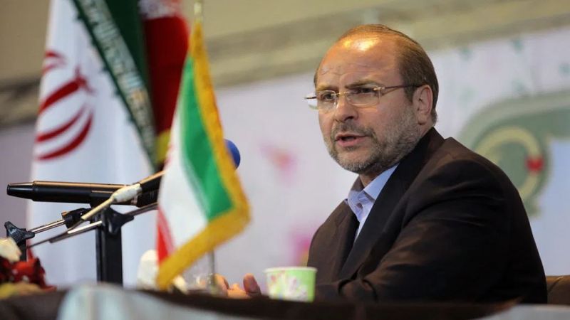 قاليباف: لا ينبغي رهن حياة الشعب الإيراني بمن يصل للبيت الأبيض