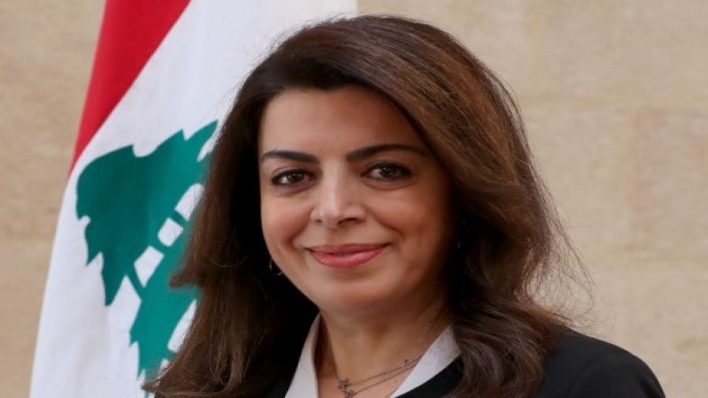  شريم: هدية للبنانيين عشية الاستقلال انتصار جديد لمافيا الفساد!