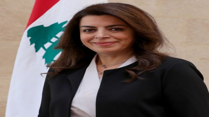 وزيرة شؤون المهجرين اللبنانية: لوبي سياسي مالي يسعى لتطيير التدقيق الجنائي