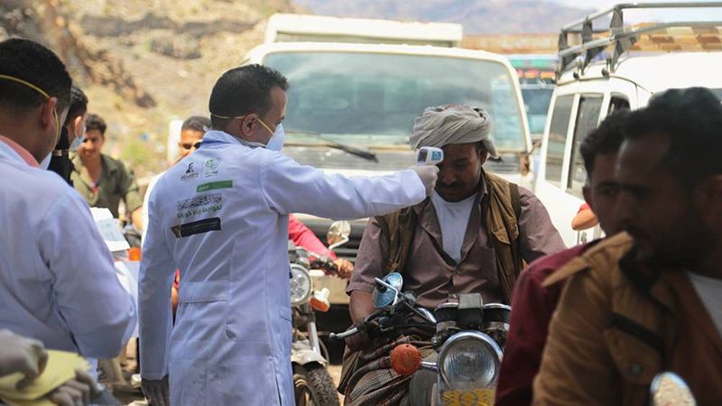 الصّحة العالميّة: اليمن يُعاني من تحديّات مُضاعفة في مواجهة فيروس كورونا بسبب الوضع الأمني