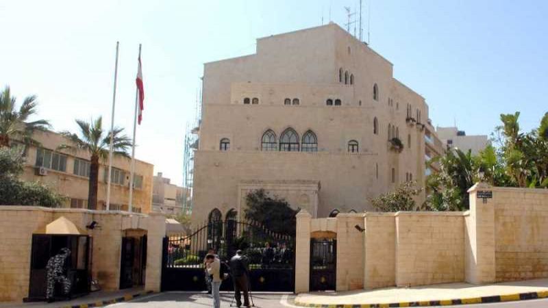لبنان: جلسة للجان النيابية المشتركة قبل ظهر الأربعاء المقبل