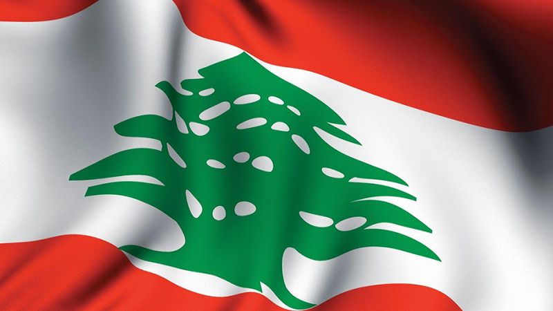 بدء المؤتمر الدولي الثاني لدعم بيروت والشعب اللبناني في باريس