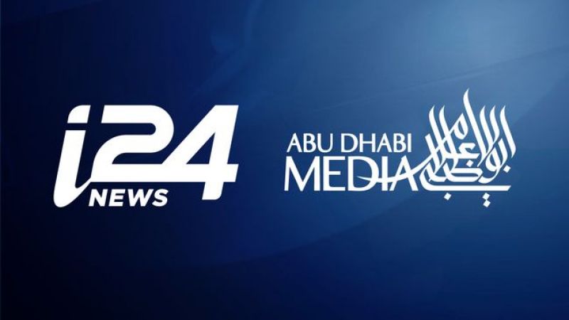 شركة إعلامية بين أبو ظبي وقناة صهيونية