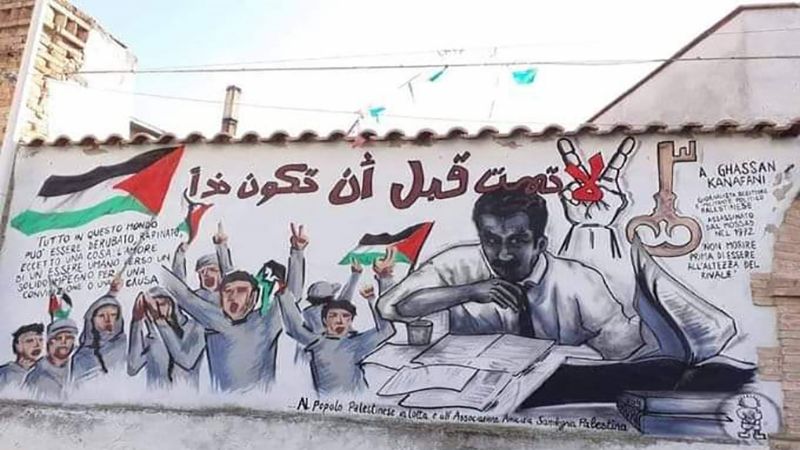 فلسطين في مناهج التعليم اللبنانية: قرار ظرفي أم تعميم دائم؟