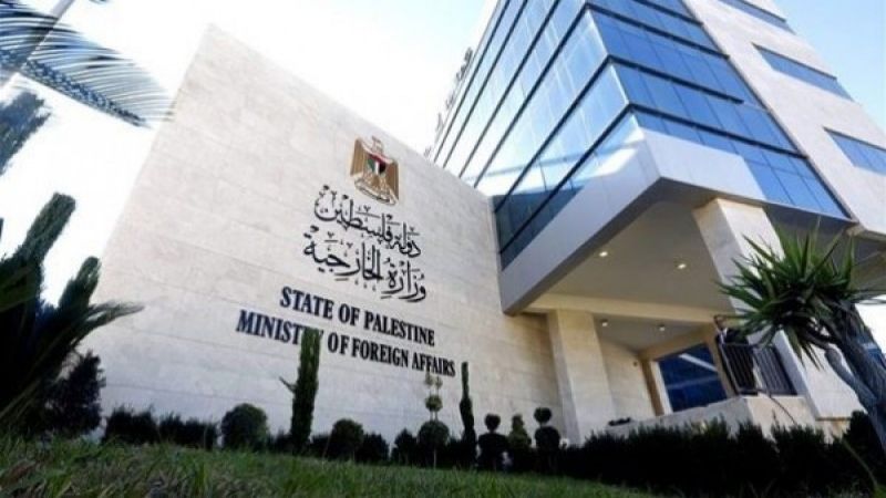 الخارجية الفلسطينية تطالب بتحرك دولي لوقف جرائم الاحتلال بحق المقدسات
