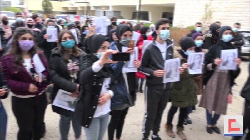 إعتصام لطلاب زحلة بعد موت زميلتهم بحادث دهس أمام جامعتهم