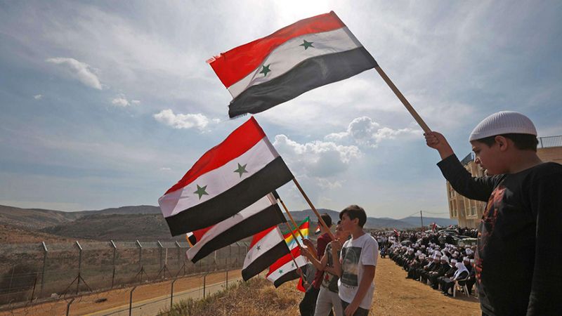 في الذكرى الـ39 لقرار الضم .. الجولان جزء لا يتجزأ من أرض سوريا