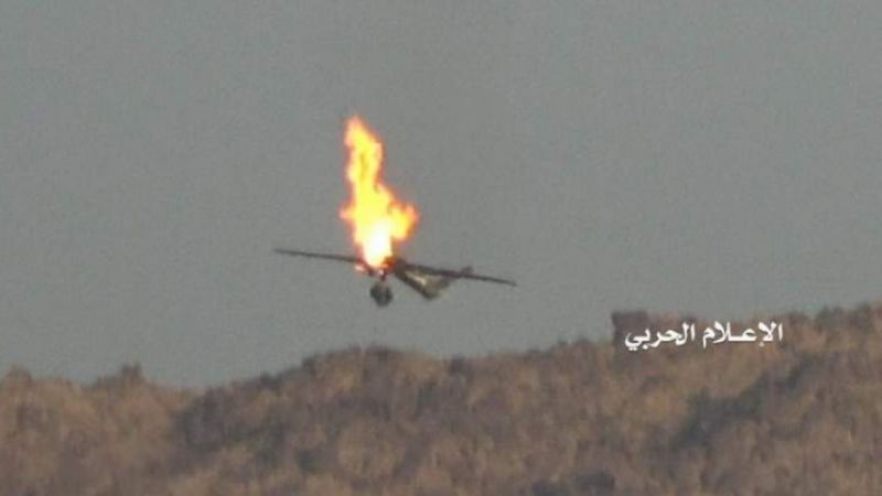 الدفاعات الجوية اليمنية تُسقط مقاتلة "CH4" تابعة لسلاح الجو السعودي فوق مارب 