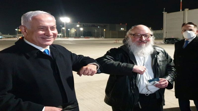 جاسوس صهيوني يعود إلى "تل أبيب" بعد اعتقال دام 30 عاما في الولايات المتحدة