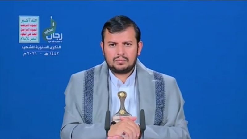 السيد الحوثي: أمريكا لا تجد في السعودية وكيلا لائقا لها في المنطقة بل تراها "بقرة حلوب" 