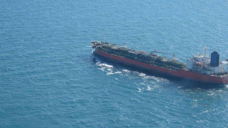 إيران: الحرس الثوري يوقف سفينة كورية جنوبية في مياه الخليج