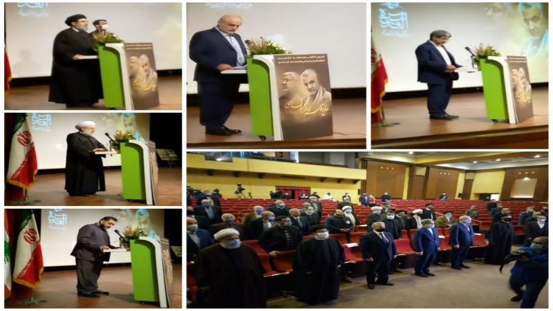 سفارة إيران في لبنان تحيي ذكرى قادة النصر باحتفال تكريمي