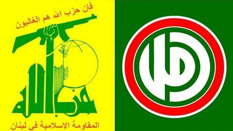 حزب الله وحركة أمل: لضرورة الوحدة على عدة مستويات 