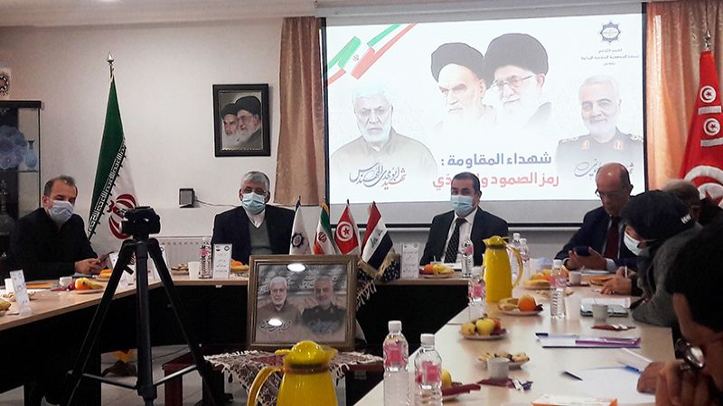 سفارة إيران بتونس تحيي الذكرى السنوية الأولى لاستشهاد القائد سليماني