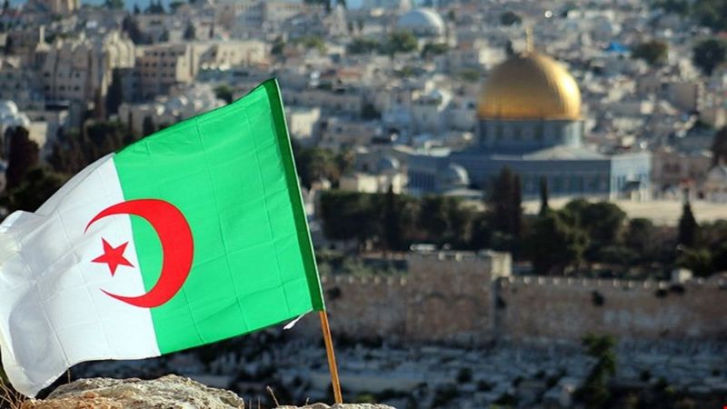مشروع جزائري يُجرّم التطبيع مع العدو