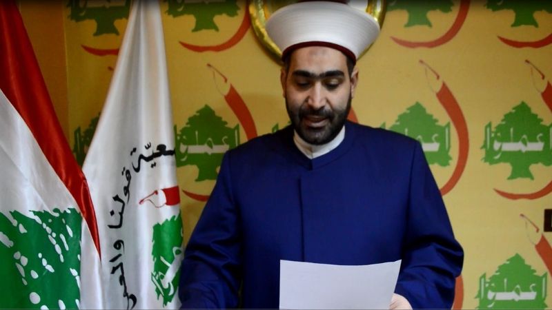 الشيخ القطان: على القيادات السياسية ملاقاة السيد نصرالله في منتصف الطريق لتشكيل حكومة