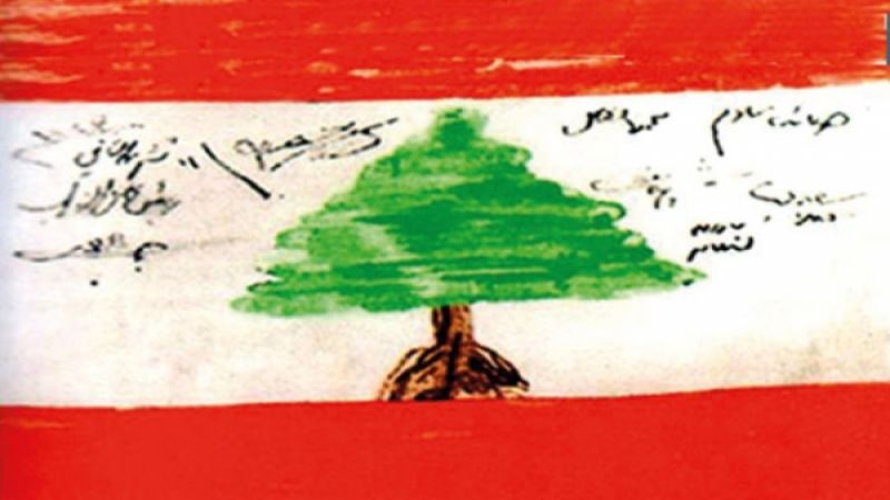 لبنان بين النظام الطائفي والدعوة للاصلاح.. لمن الغلبة؟