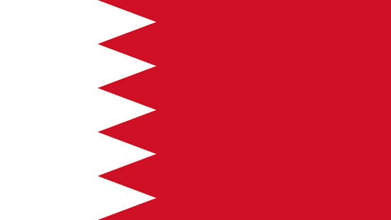تعاون اسرائيلي بحريني مطرد في مجال الاتصالات والانترنت