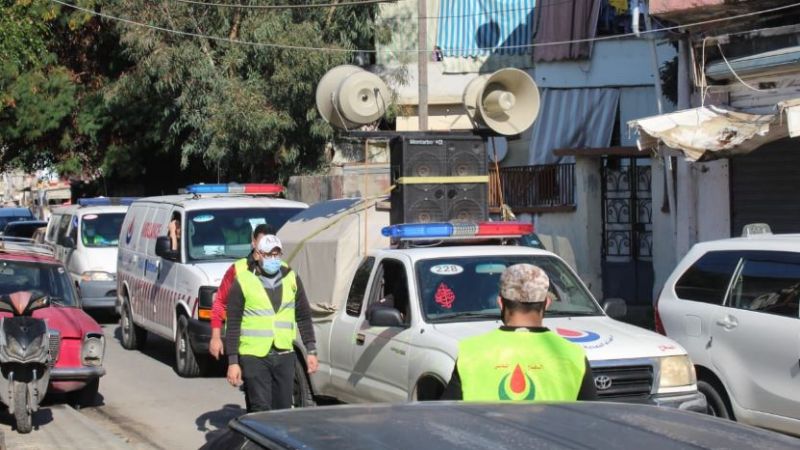 بالصور: الهيئة الصحية ناشدت المواطنين الالتزام بالاقفال.. بطريقتها