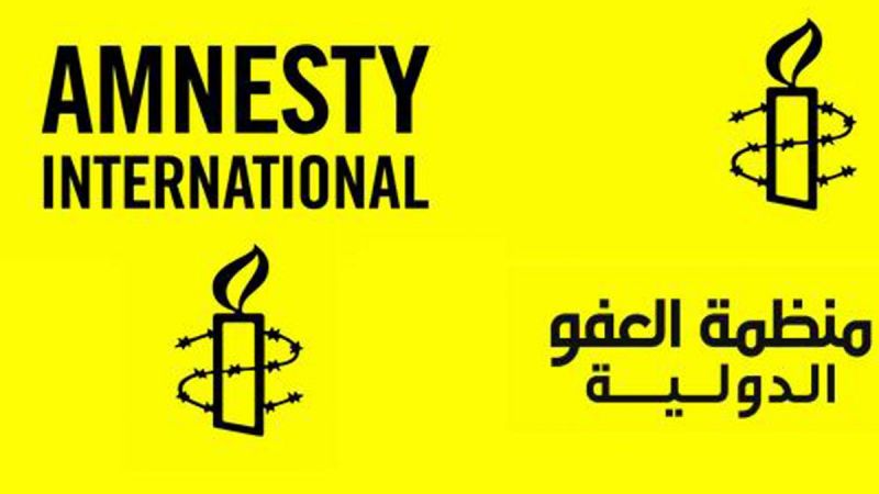 منظمة العفو الدولية تشيد بقرار بايدن تعليق بيع الأسلحة إلى السعودية والإمارات