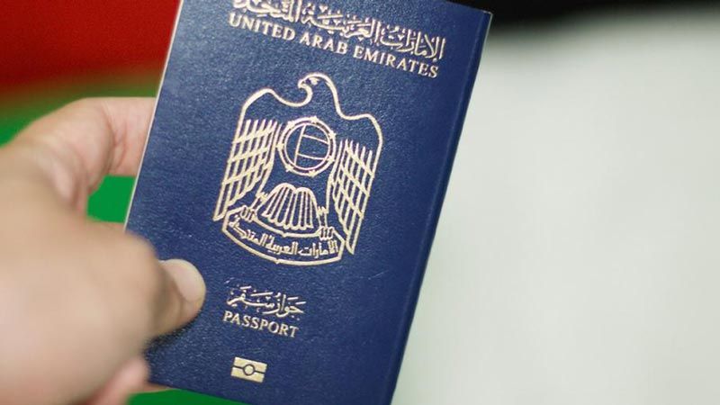 الإمارات تبيّض صفحتها وتمنح الجنسية للأجانب المستثمرين