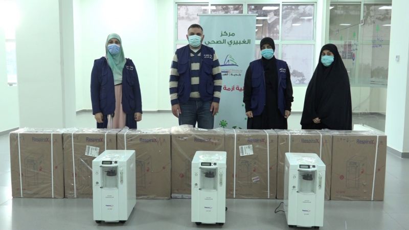 بلدية الغبيري تستلم عشرة أجهزة تنفس Oxygen Concentrator من الخيّرين