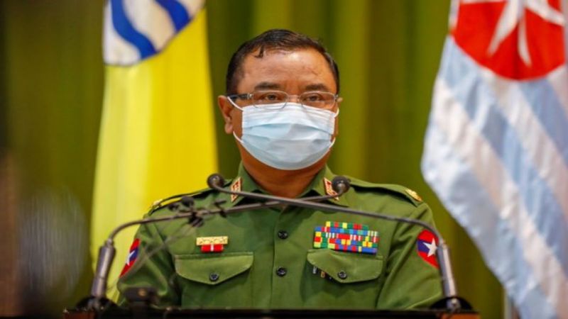 جيش ميانمار يستولي على السلطة ويعلن حالة الطوارئ