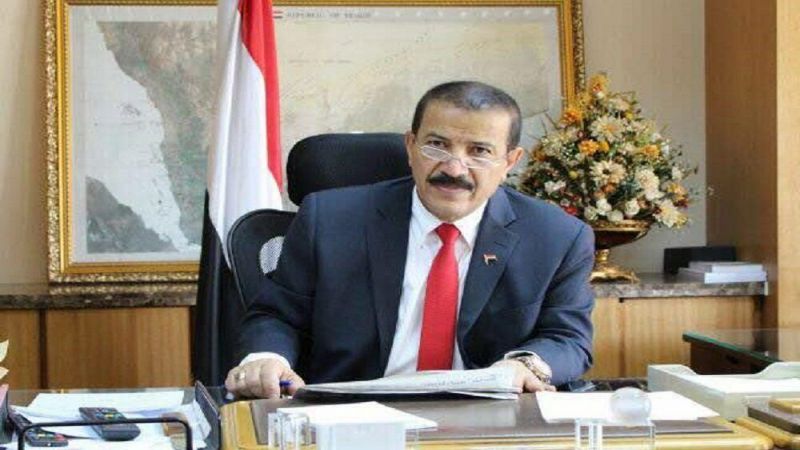وزير الخارجية اليمني: لوقف إطلاق النار وإنهاء الحصار