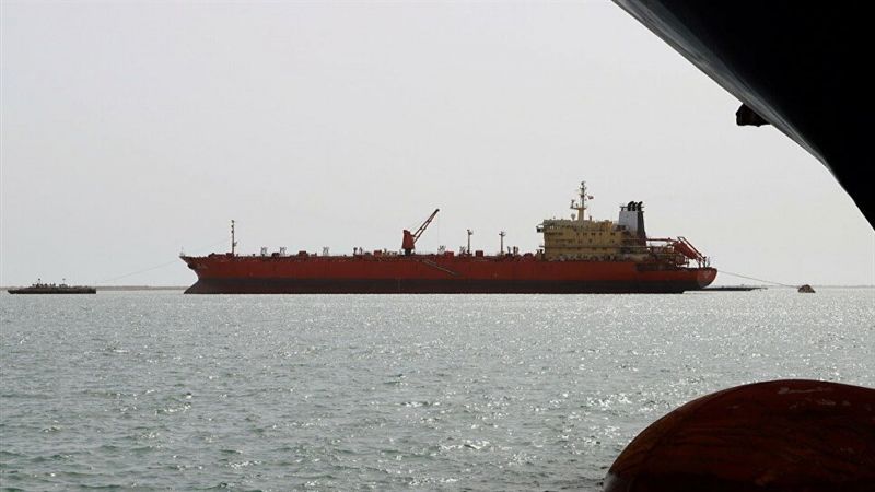 صرخة يمنية في وجه العدوان لإيقاف القرصنة البحرية 
