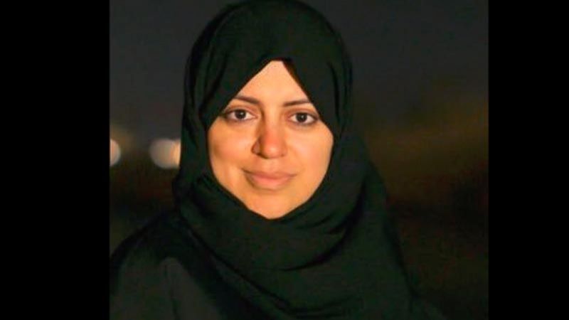 مُطالبات بالإفراج عن الناشطة السعودية المعتقلة نسيمة السادة