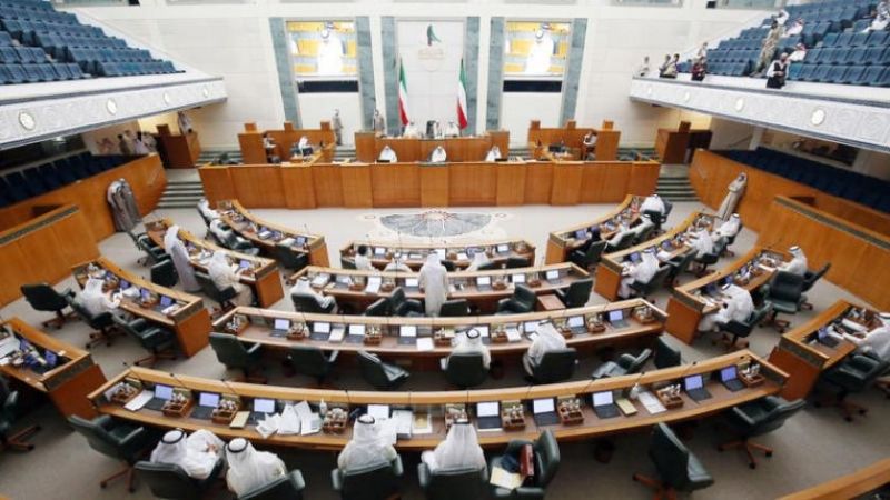 الكويت: عشرات النواب الى التحقيق وعلى رأسهم رئيس مجلس الامة