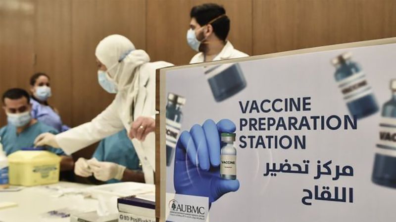  البزري لـ"العهد": بوصول الدفعات الجديدة سيتلقى مليون مواطن اللقاح أواخر حزيران المقبل 