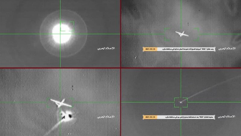 بالفيديو:  مشاهد إسقاط طائرة MQ9 الأمريكية في سماء مأرب