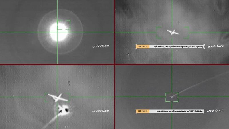 بالفيديو: مشاهد إسقاط طائرة MQ9 الأمريكية في سماء مأرب