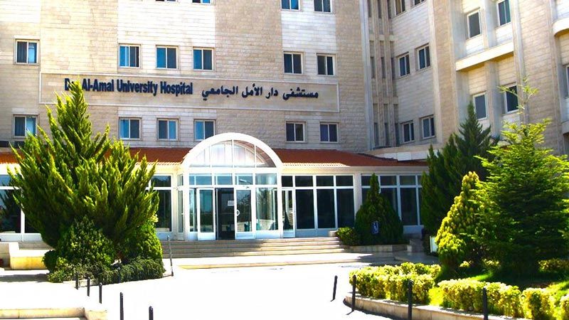 مدير مستشفى دار الأمل الجامعي ركان علام: كمية الأوكسيجين لدينا كانت لتنفذ أمس لكننا استطعنا تأمين استمرارية العمل