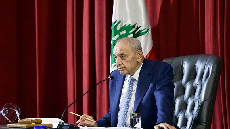 مجلس النواب يقر إعطاء سلفة خزينة لمؤسسة كهرباء لبنان 