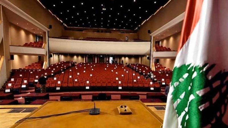 مجلس النواب يقرّ الاقتراح الرامي إلى اعطاء مؤسسة كهرباء لبنان سلفة خزينة لعام 2021