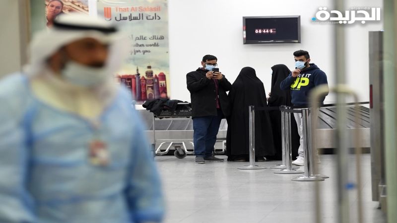 الكويت تمنع غير المحصنين من "كورونا" من السفر للعمرة