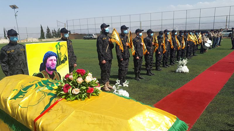 حزب الله يشيّع الفقيد المجاهد ميلاد قانصوه الى مثواه الأخير في الهرمل‎