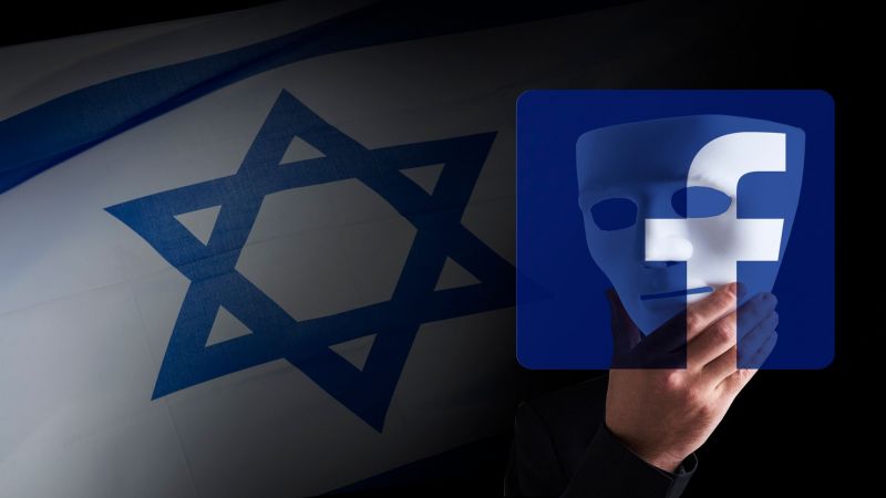  حسابٌ مزيّف عبر "فايسبوك" مُرتبط بمخابرات العدو "الإسرائيلي"