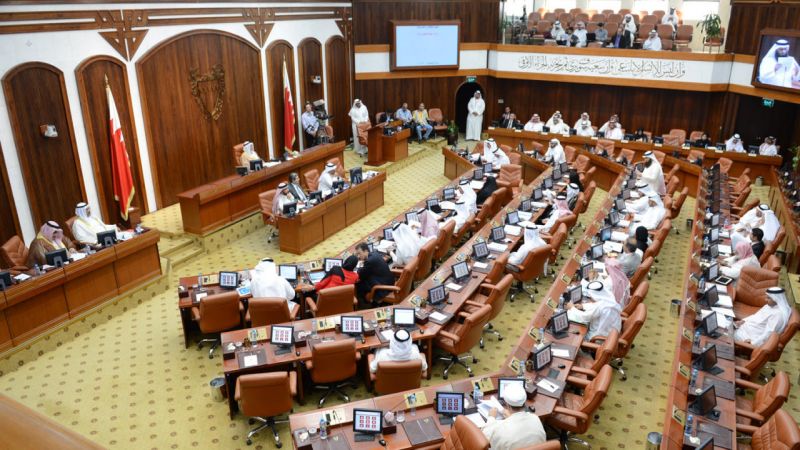 السلطات البحرينية تقيّد البرلمان: صلاحيات معدومة خدمة لآل خليفة